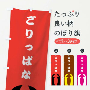 ylR|X360z ̂ڂ hȃNK^̂ڂ 0YX9 JugENK^ ObYv ył܂+1017~z