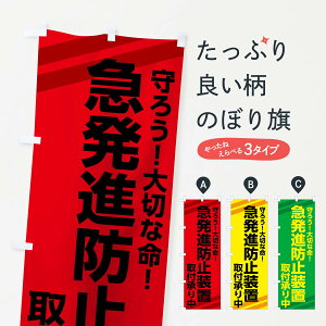 ylR|X360z ̂ڂ }ih~ut蒆̂ڂ 0YKJ J[pi ObYv ył܂+1017~z