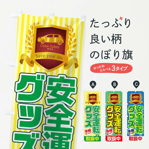 ylR|X360z ̂ڂ S^]ObŶڂ 0YKL J[pi ObYv ył܂+1017~z