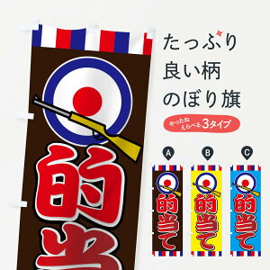 ylR|X360z ̂ڂ IĂ̂ڂ 0YKU ܂Ƃ ˓I VY ObYv ył܂+1017~z