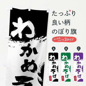 ylR|X360z ̂ڂ 킩߂΂̂ڂ 0YLA ł킩߂ 킩ߋ ΁E ObYv ył܂+1017~z