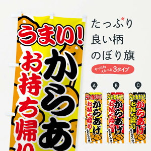 ylR|X360z ̂ڂ 炠Âڂ 0Y9C g JAQ g ObYv ył܂+1017~z