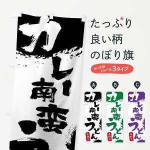 ylR|X360z ̂ڂ J[؂ǂ̂ڂ 0YPU ObYv ył܂+1017~z