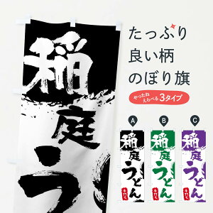 ylR|X360z ̂ڂ 낤ǂ̂ڂ 0YRX ObYv ył܂+1017~z