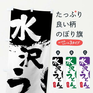 ylR|X360z ̂ڂ 򂤂ǂ̂ڂ 0YR6 ObYv ył܂+1017~z