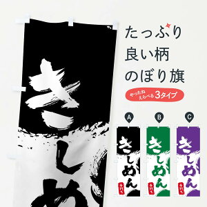 ylR|X360z ̂ڂ ߂̂ڂ 0YRS ǂ ObYv ył܂+1017~z