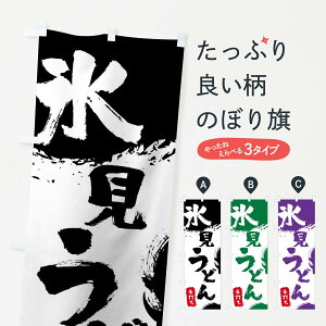 ylR|X360z ̂ڂ Xǂ̂ڂ 0YS0 ObYv ył܂+1017~z