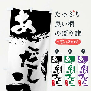 ylR|X360z ̂ڂ ǂ̂ڂ 0YSP ObYv ył܂+1017~z