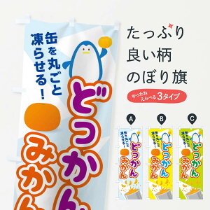 ylR|X360z ̂ڂ ǂ݂̂ڂ 0YU4 ǂʂ݂ ⓀʕE₵ ObYv ył܂+1017~z