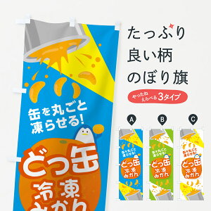 ylR|X360z ̂ڂ ǂʗⓀ݂̂ڂ 0YUK ǂꂢƂ݂ CgE~J ⓀʕE₵ ObYv ył܂+1017~z