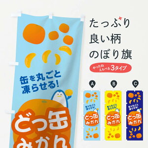 ylR|X360z ̂ڂ ǂʂ݂̂ڂ 0YU0 ǂ݂ ⓀʕE₵ ObYv ył܂+1017~z