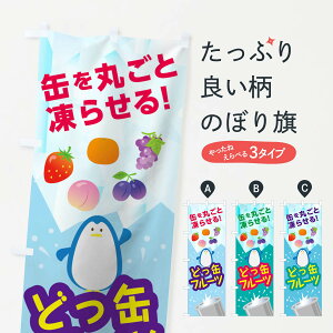 ylR|X360z ̂ڂ ǂʃt[ĉڂ 0YU1 hbJt[c ǂӂ[ ⓀʕE₵ ObYv ył܂+1017~z