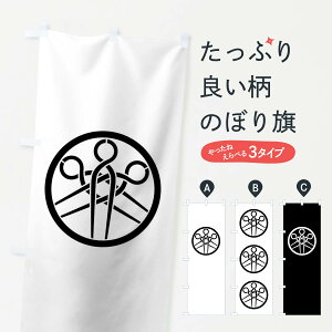 ylR|X360z ̂ڂ ւɎOႢB̂ڂ 0YWU Ɩ Ej ObYv ył܂+1017~z