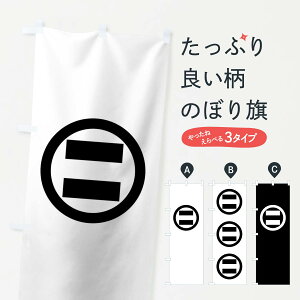 ylR|X360z ̂ڂ ۂɎOؖ̂ڂ 01ES Ɩ Ej ObYv ył܂+1017~z