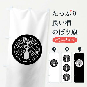 ylR|X360z ̂ڂ ۂɕ䪉ז̂ڂ 01T4 Ɩ Ej ObYv ył܂+1017~z