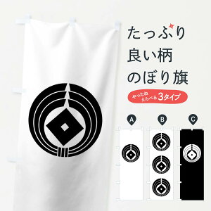 ylR|X360z ̂ڂ lւɓB̂ڂ 0144 Ɩ Ej ObYv ył܂+1017~z