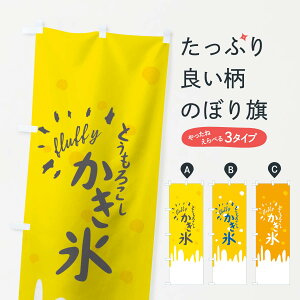 ylR|X360z ̂ڂ Ƃ낱X̂ڂ 01HY ObYv ył܂+1017~z