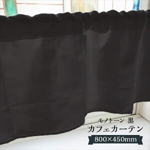 JtFJ[e mg[  800×450mm