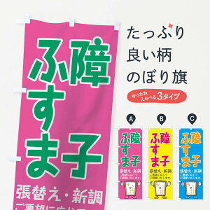 ylR|X360z ̂ڂ qӂ܂̂ڂ 016R  EqEԌ ObYv ył܂+1017~z