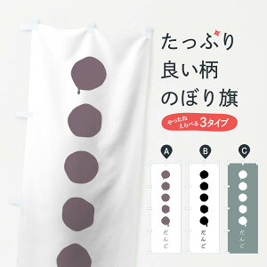 ylR|X360z ̂ڂ ݂炵cq̂ڂ 016U cqEcq ObYv ył܂+1017~z