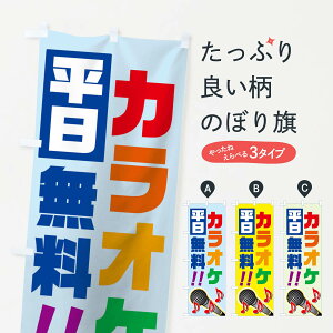 ylR|X360z ̂ڂ JIP̂ڂ 01XN 炨 Ep[eB[ ObYv ył܂+1017~z