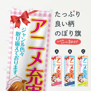 ylR|X360z ̂ڂ iAj[̂ڂ 01XW JtF lJtFEi ObYv ył܂+1017~z