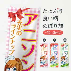 ylR|X360z ̂ڂ Aj\[JIP̂ڂ 01X6 ObYv ył܂+1017~z