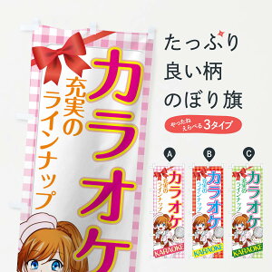 ylR|X360z ̂ڂ JIP̂ڂ 01XJ ObYv ył܂+1017~z