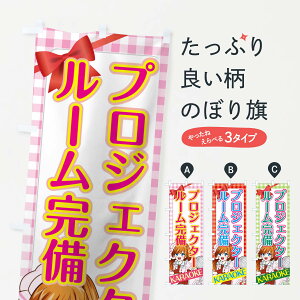 ylR|X360z ̂ڂ vWFN^[[̂ڂ 01XC JIP ObYv ył܂+1017~z