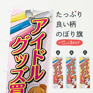 ylR|X360z ̂ڂ AChObŶڂ 01XR tBMAEߋ ObYv ył܂+1017~z