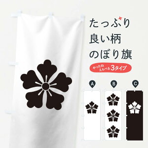 ylR|X360z ̂ڂ Ƃ낱X̂ڂ 01JH ObYv ył܂+1017~z