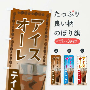 yS360~z ̂ڂ ACXI[̂ڂ 01K0 ACXR[q[ ObYv ył܂+1017~z