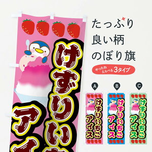 ylR|X360z ̂ڂ 肢ACX̂ڂ 018F C`S PYC`S ⓀʕE₵ ObYv ył܂+1017~z