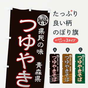 ylR|X360z ̂ڂ ₫΂̂ڂ 018L X H Ă ObYv ył܂+1017~z