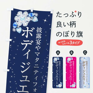 ylR|X360z ̂ڂ {fBWG[̂ڂ 01LY ڂłウ[ ANZT ObYv ył܂+1017~z