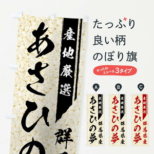 ylR|X360z ̂ڂ Ђ̖̂ڂ 01LG QnY VāE ObYv ył܂+1017~z