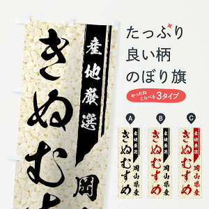 ylR|X360z ̂ڂ ʂނ߂̂ڂ 01LH RY VāE ObYv ył܂+1017~z