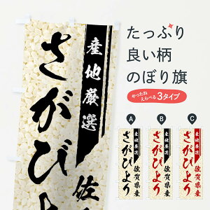 ylR|X360z ̂ڂ ꌧYт̂ڂ 01LW VāE ObYv ył܂+1017~z