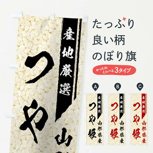 ylR|X360z ̂ڂ R`YP̂ڂ 01LJ VāE ObYv ył܂+1017~z