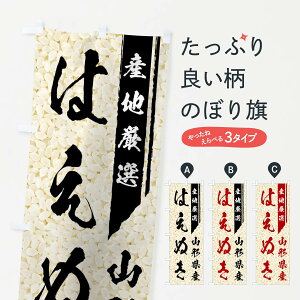 ylR|X360z ̂ڂ R`Y͂ʂ̂ڂ 01LL VāE ObYv ył܂+1017~z