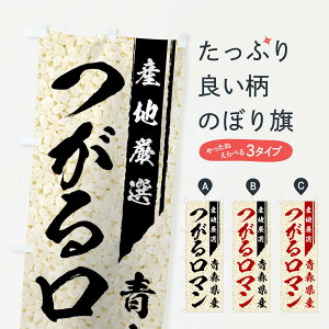 ylR|X360z ̂ڂ XY郍}̂ڂ 0194 VāE ObYv ył܂+1017~z