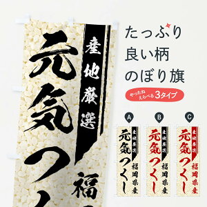 ylR|X360z ̂ڂ YC̂ڂ 0197 VāE ObYv ył܂+1017~z