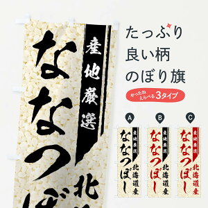 ylR|X360z ̂ڂ kCYȂȂڂ̂ڂ 019F VāE ObYv ył܂+1017~z