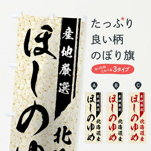 ylR|X360z ̂ڂ kCYق̂߂̂ڂ 019G VāE ObYv ył܂+1017~z