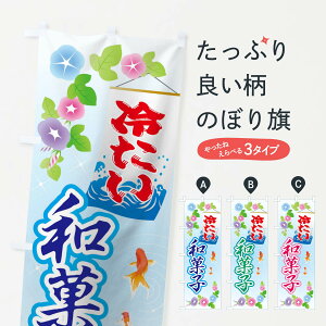 ylR|X360z ̂ڂ ₽aَq̂ڂ 01PJ ߂킪 ObYv ył܂+1017~z