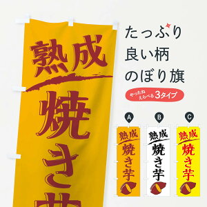 �y�l�R�|�X����360�z �̂ڂ�� �n���Ă����̂ڂ� 01P8 �O�b�Y�v�� �y������ł��܂�+1017�~�z