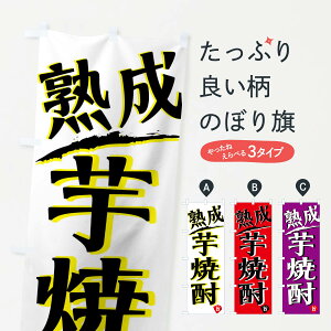 ylR|X360z ̂ڂ nĒ̂ڂ 01PL ObYv ył܂+1017~z