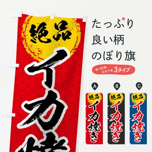 ylR|X360z ̂ڂ CJĂ̂ڂ 01RW gEĂ ObYv ył܂+1017~z