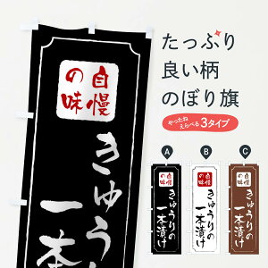 ylR|X360z ̂ڂ イ̈{Ђ̂ڂ 01RR ⓀʕE₵ ObYv ył܂+1017~z