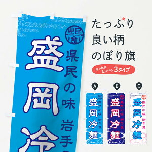 ylR|X360z ̂ڂ ˂̂ڂ 01WX 茧 Ă̖o ObYv ył܂+1017~z